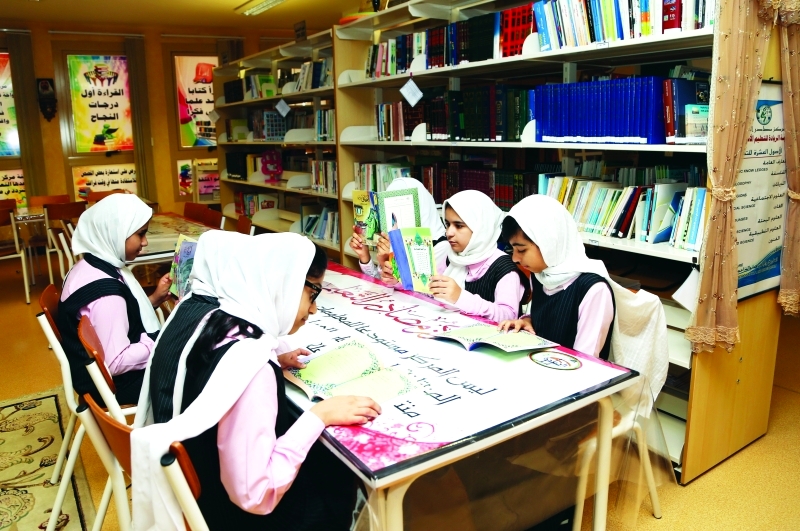 "تنفيذ برنامج القراءة الموجهة للطلبة عن طريق 3 أساليب | البيان"