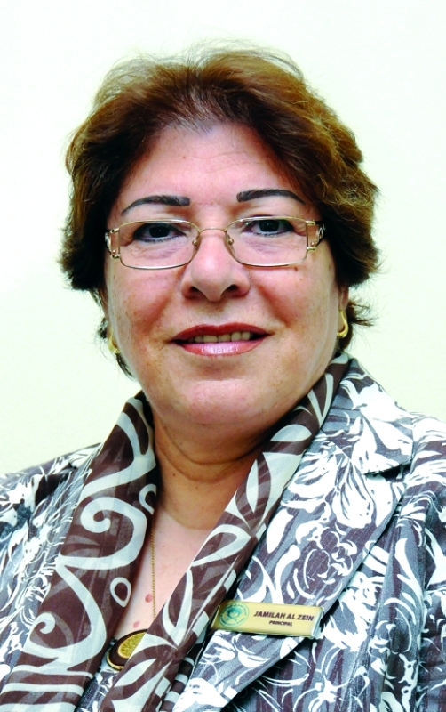 "■ جميلة الزين"