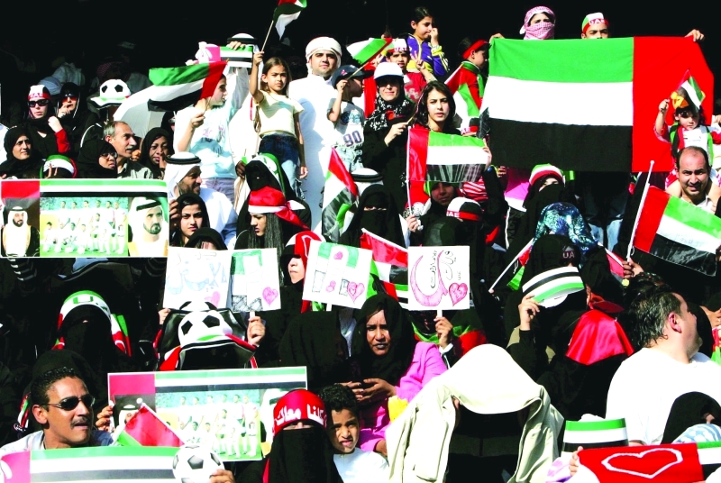 "■ الجماهير مطالبة بدعم المنتخب أمام تايلاند  |  البيان"