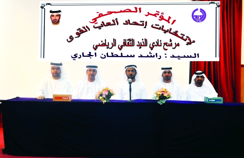 "■ راشد الجاري يعرض أفكاره في مؤتمر الذيد | البيان"