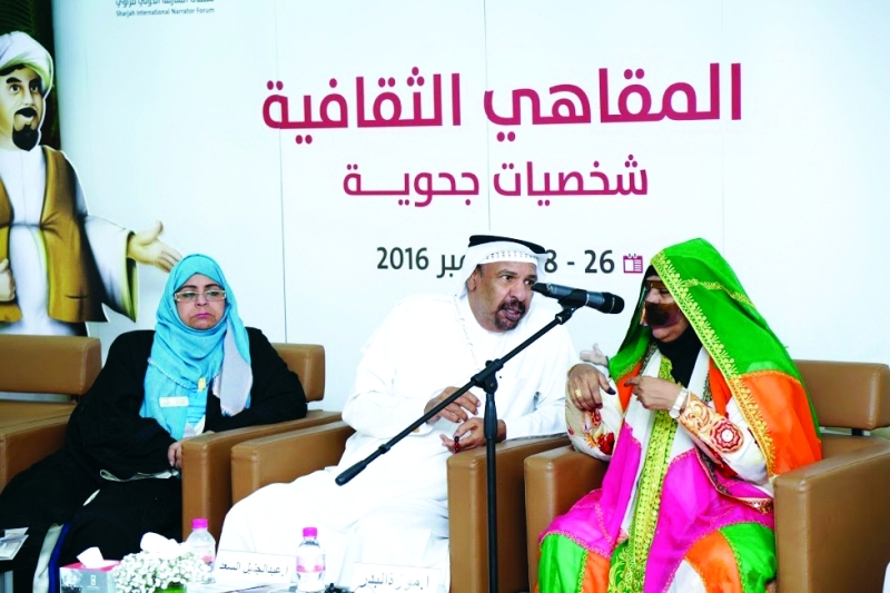 "■ من اليمين موزة البدر «قطر» وعبد الجليل السعد «الإمارات» ود زهرة المعبي «السعودية» | البيان"