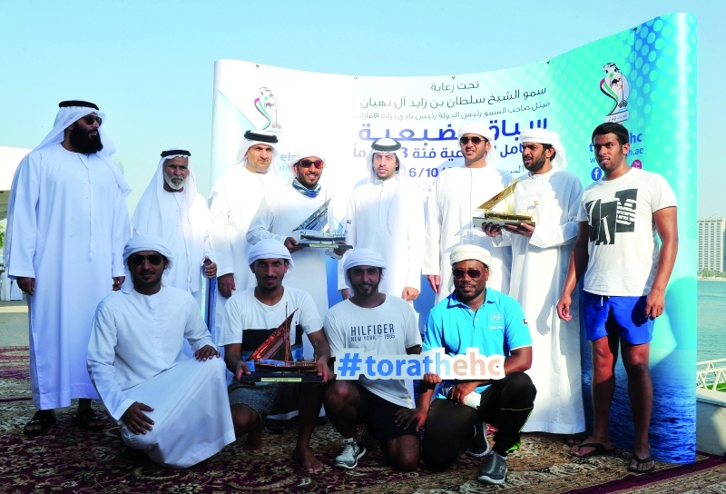 "■ الأبطال على منصة التتويج | البيان"