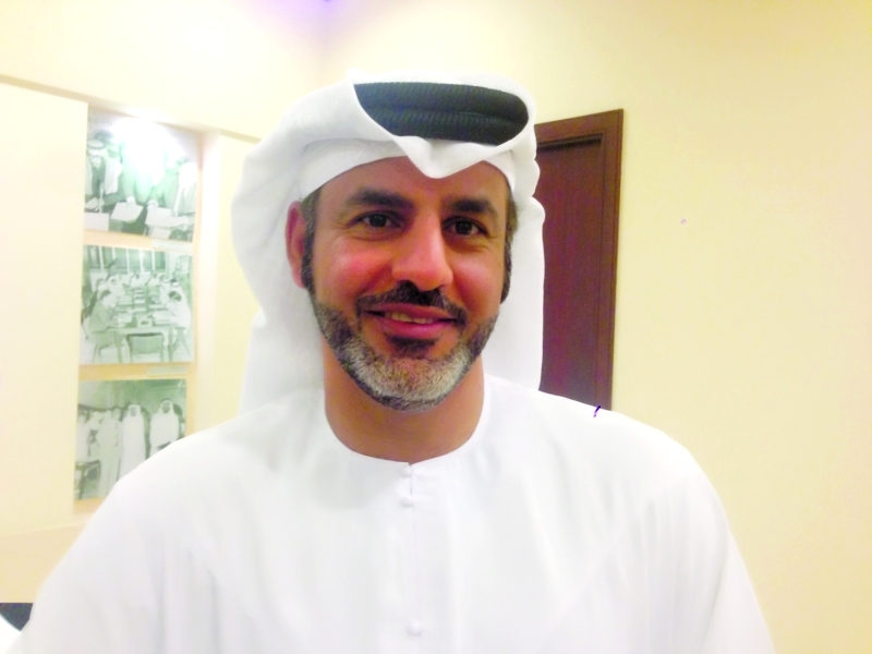 "Ⅶ سند المقبالي"