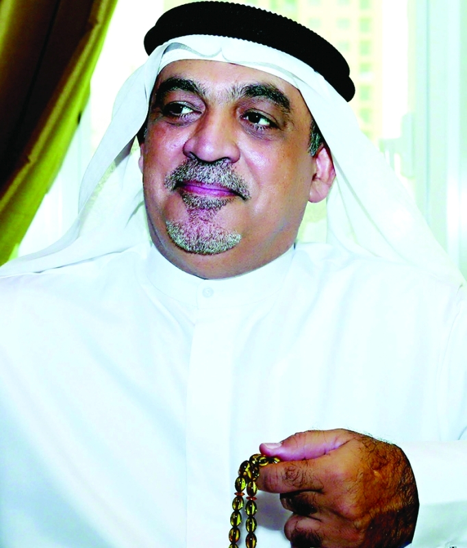 "Ⅶ محمد مصبح النعيمي"