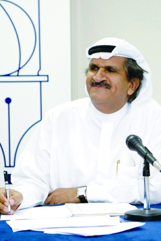 "Ⅶ ناصر العبودي"