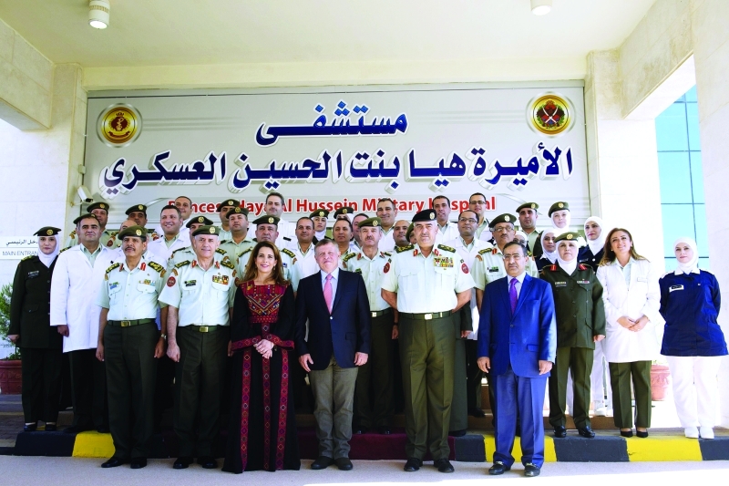 "■ العاهل الأردني و الأميرة هيا خلال افتتاح المستشفى | من المصدر"