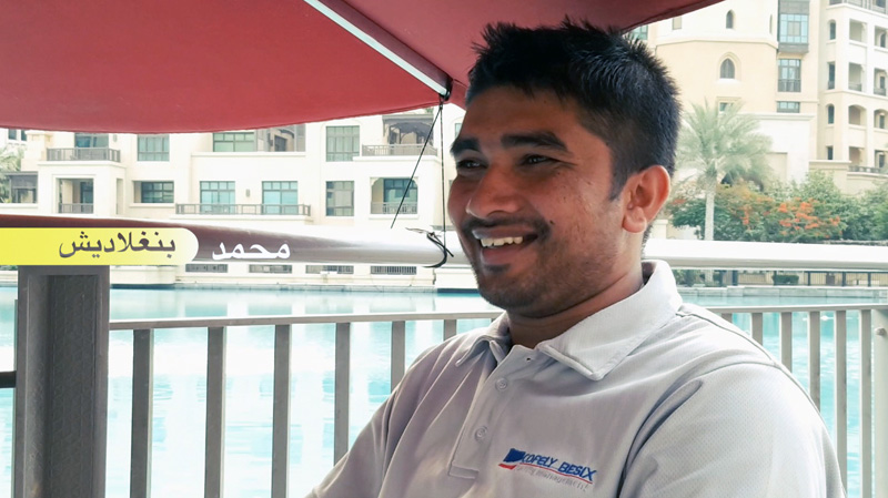 "محمد / بنغلادش: \"أتأكد أن قاع البحيرة نظيف على الدوام.. على العرض أن يستمر بأناقة\""