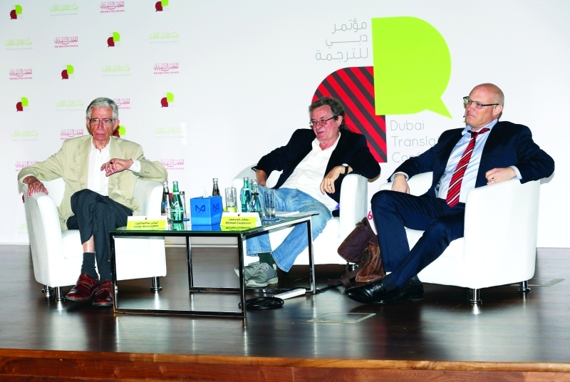 "■ من جلسات المؤتمر التي ناقشت واقع الترجمة   |  البيان"