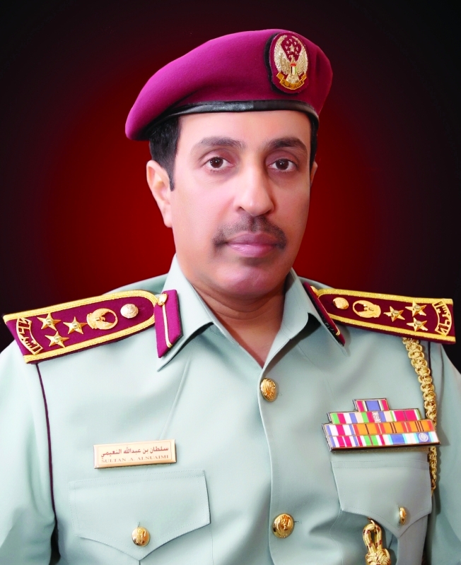 "سلطان النعيمي"