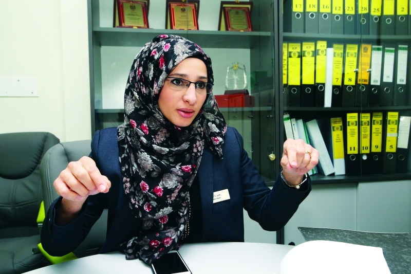 "عبير راجح"