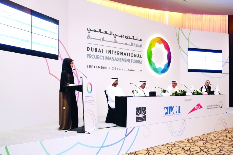 "■ منتدى دبي لإدارة المشاريع يمثّل عصب استراتيجيات التنمية العصرية | أرشيفية"