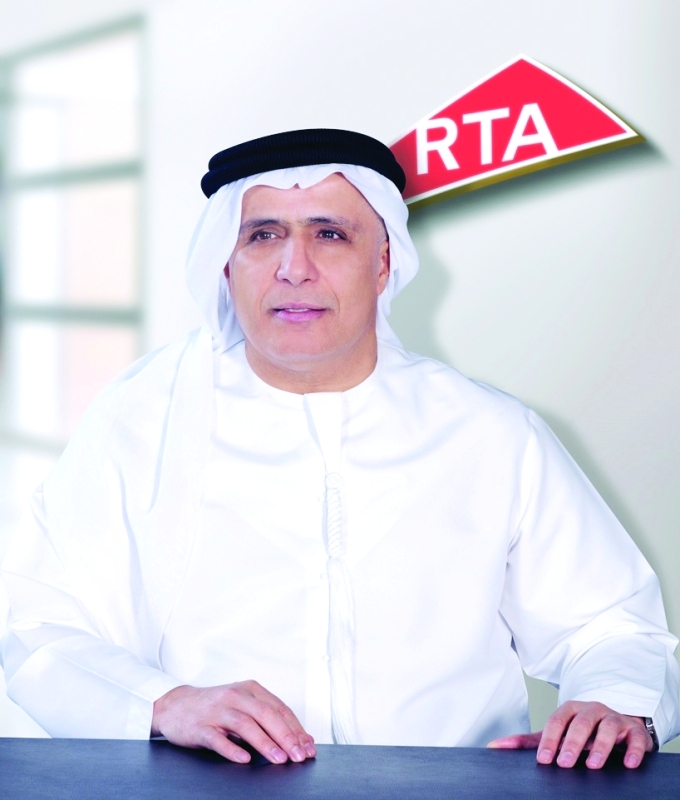 "مطر الطاير"