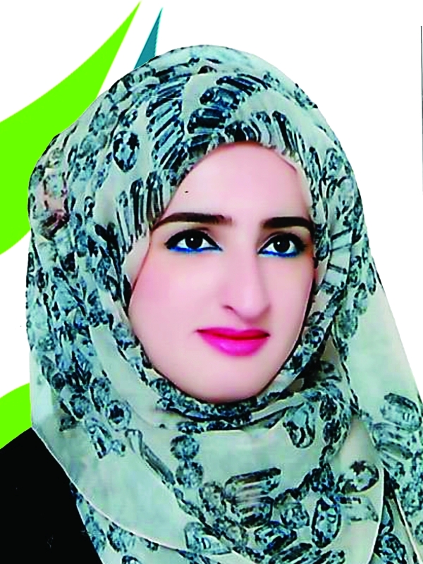 "وديعة الشريف"