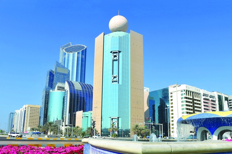 "ارتفاع كبير في أرباح اتصالات -  البيان"