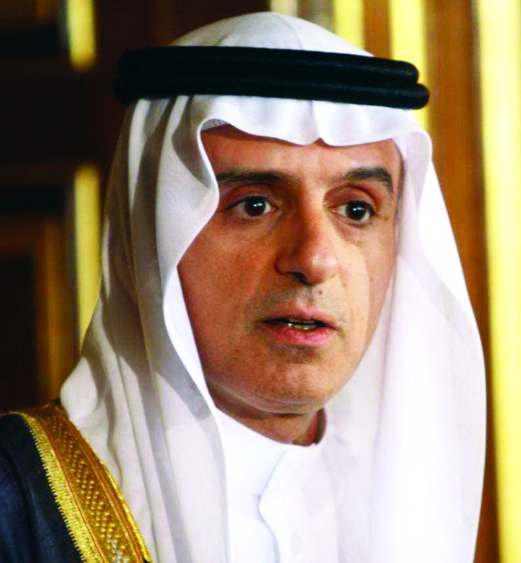 "عادل الجبير: الجماعة لم تراعِ إلاً ولا ذمة باستهدافها البلد الحرام"
