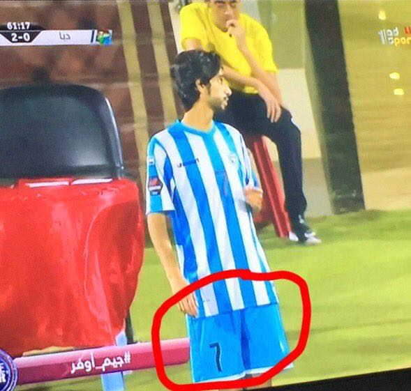 "محمد الخديم"