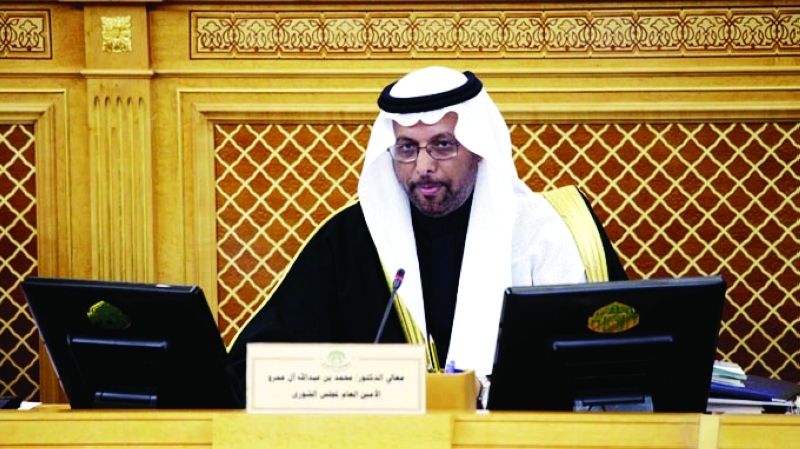 "■ محمد بن عبدالله"