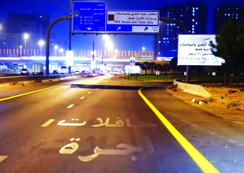 "المسار الخاص للحافلات ومركبات الأجرة في الممزر | من المصدر"