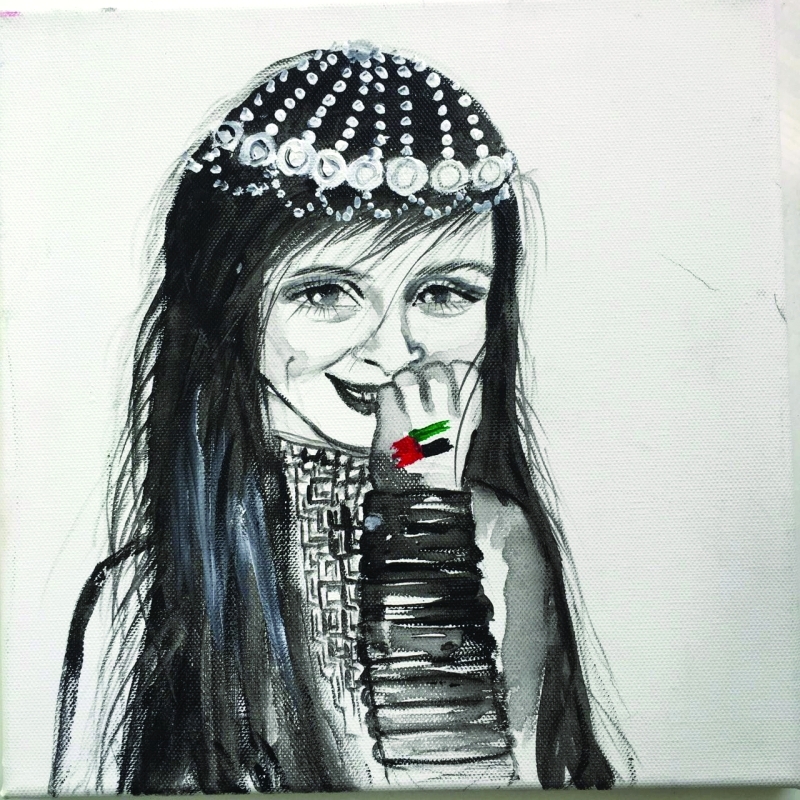"■ لوحة أمل لوتاه"