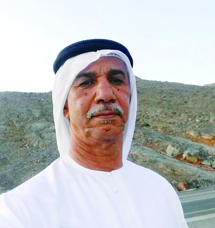 "أحمد علي النوا"