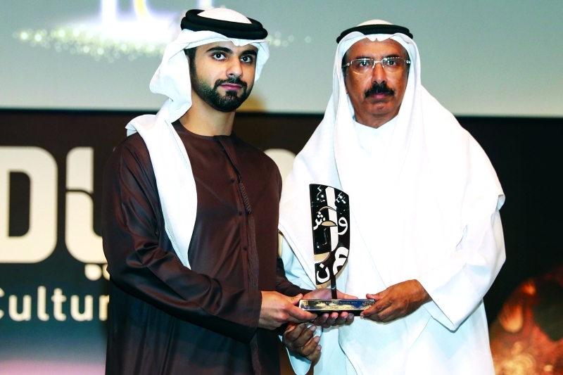 "■ سموه يكرّم محمد المر شخصية المهرجان"