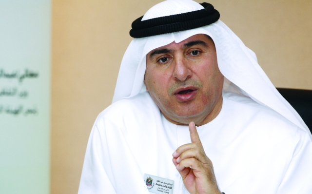 "إبراهيم عبدالملك"