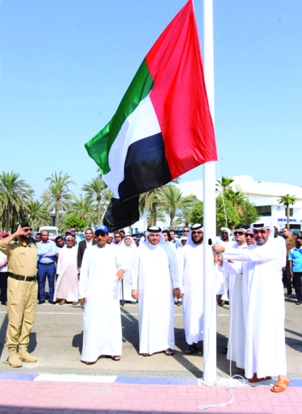"■ نادي النصر واحتفالية بالعلم الغالي"