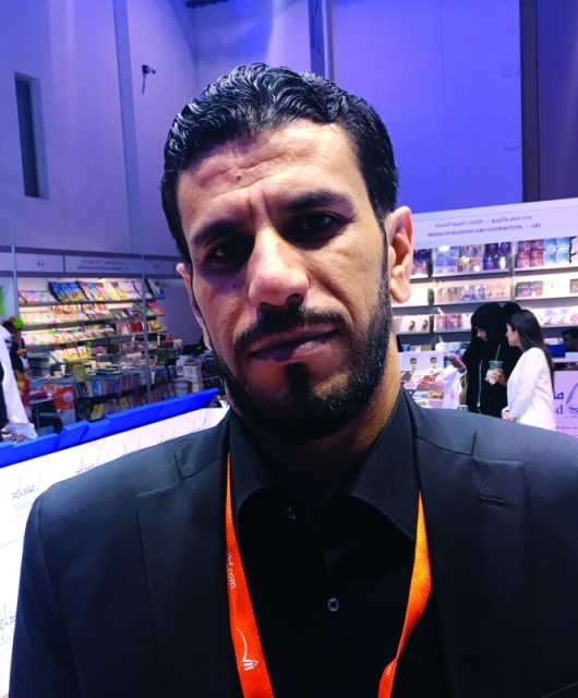 "■ محمد ناصير"