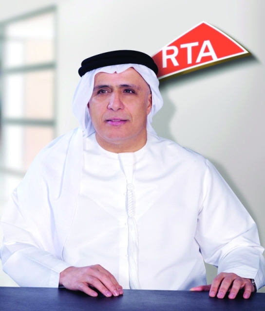 "مطر الطاير"