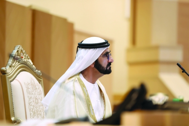 "■ نائب رئيس الدولة خلال إلقائه كلمة افتتاح المجلس"