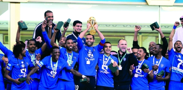 "■ الهلال الأكثر حصداً للألقاب في السعودية وفقاً للجنة التوثيق | أرشيفية"