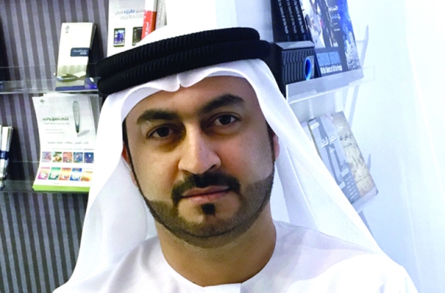 "جمال السميطي"