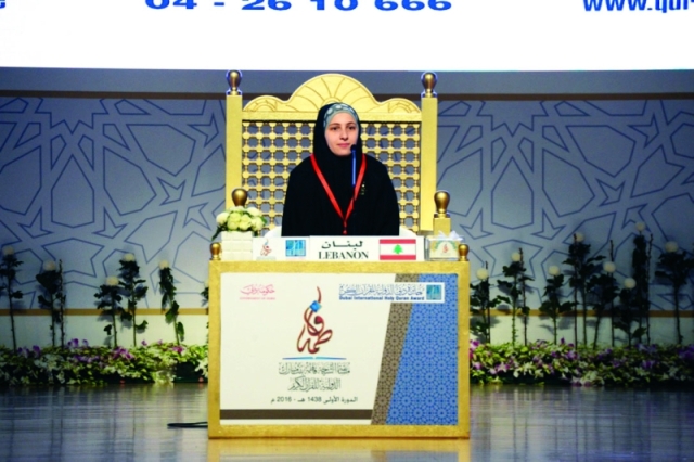 المنافسة تشتد في ثالث أيام جائزة «فاطمة بنت مبارك للقرآن»