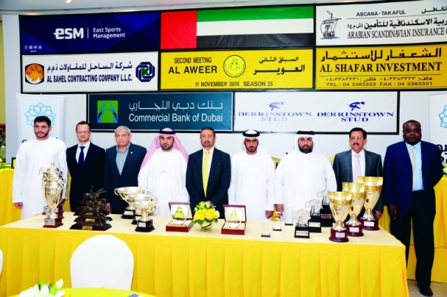 "■ شريف الحلواني يتوسط ممثلي الرعاة بعد المؤتمر الصحافي | البيان"