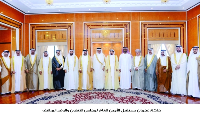 "■ حميد النعيمي خلال استقبال عبداللطيف الزياني والوفد المرافق بحضور عمار بن حميد | وام"