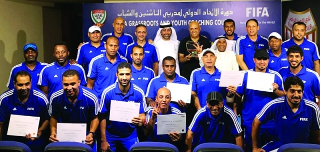 "من فعاليات الدورة البيان"