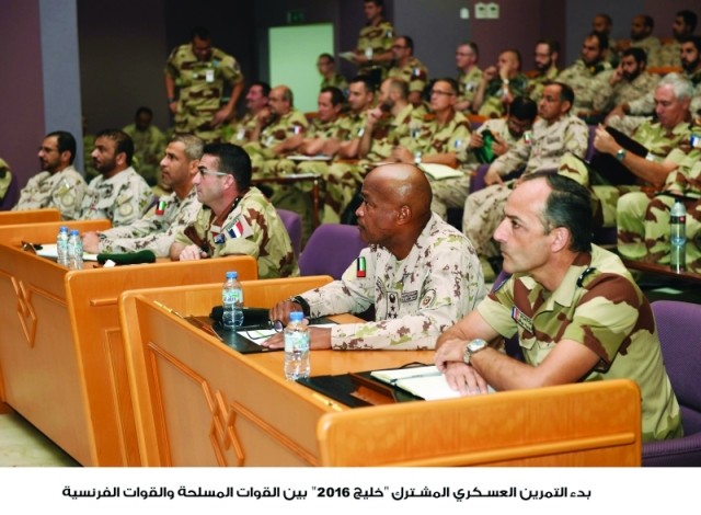 "■ كبار ضباط قواتنا المسلحة والقوات الفرنسية أثناء افتتاح التمرين | وام"