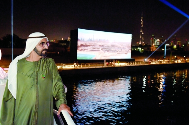 "محمد بن راشد لدى افتتاحه القناة | تصوير: محمد هشام وسيف محمد"
