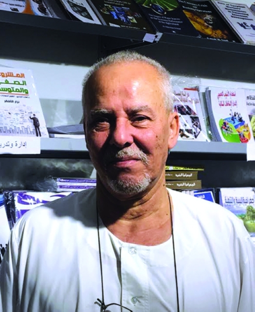 "ممدوح الغالي"