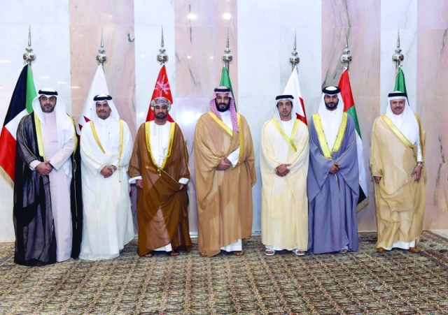 "لقطة تذكارية للمشاركين في اجتماع الرياض ــ وام"