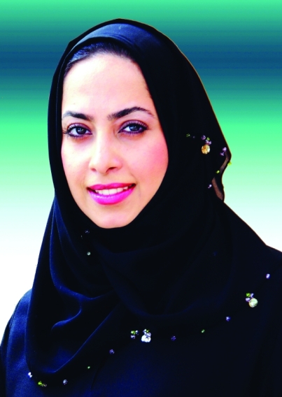 "منال تريم"