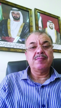 "■ نافذ الحايك"
