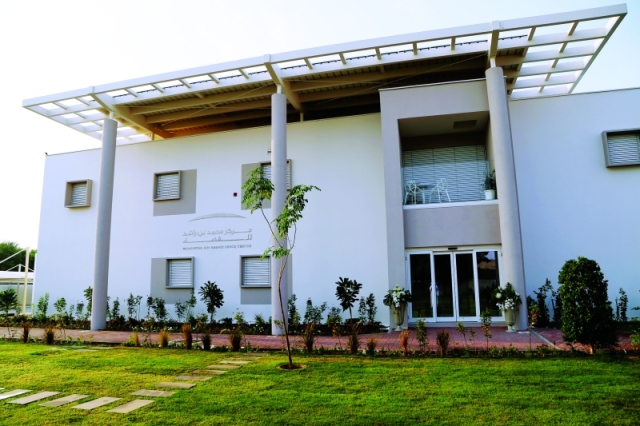 "البيت المستدام خطوة مهمة لطرح نموذج متكامل للمدن الذكية  |  من المصدر"