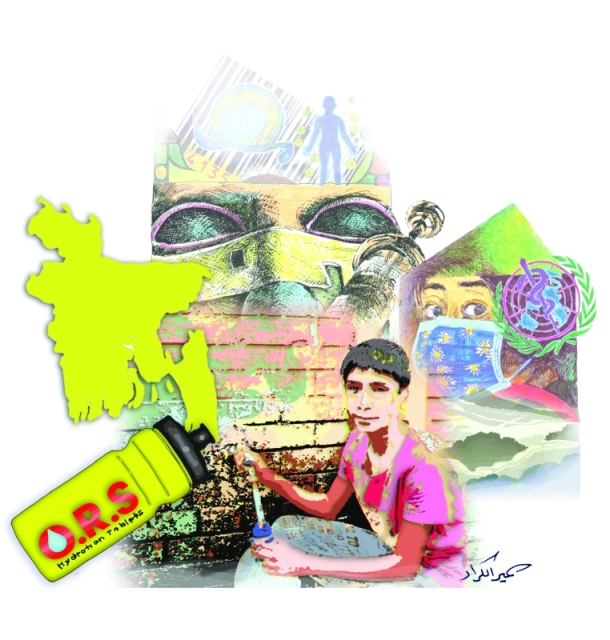 "bonggwal"