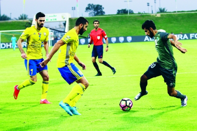 "■ من لقاء الإمارات والظفرة في الكأس | البيان"