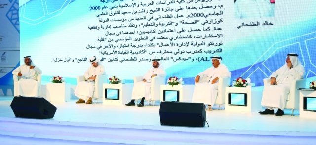 "جانب من الجلسات"
