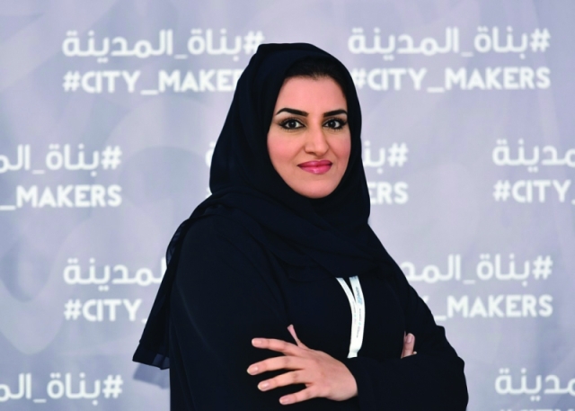 "■ إيمان السويدي"