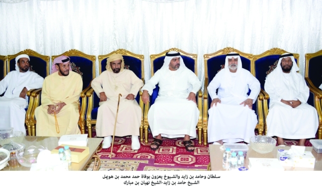 "حامد بن زايد ونهيان بن مبارك يواسيان ذوي الفقيد"