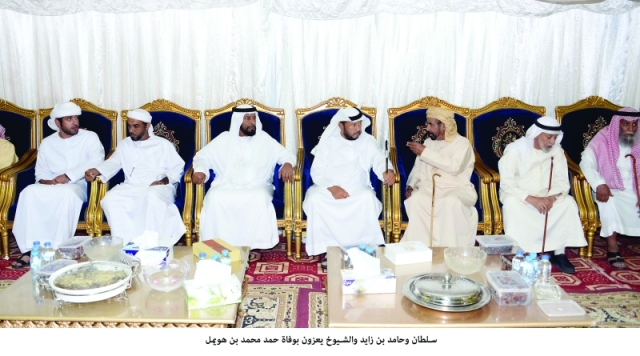 "سلطان بن زايد يقدم واجب العزاء | وام"