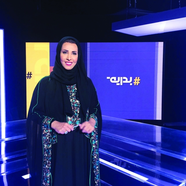 "■ بدرية البشر: «زائرات الخميس» يحتفي بالإبداع الجريء البنّاء"